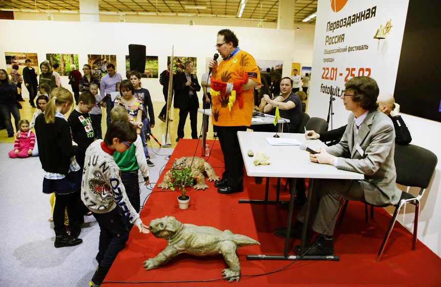 На фестивале "Первозданная Россия" представили детский проект 5 фото