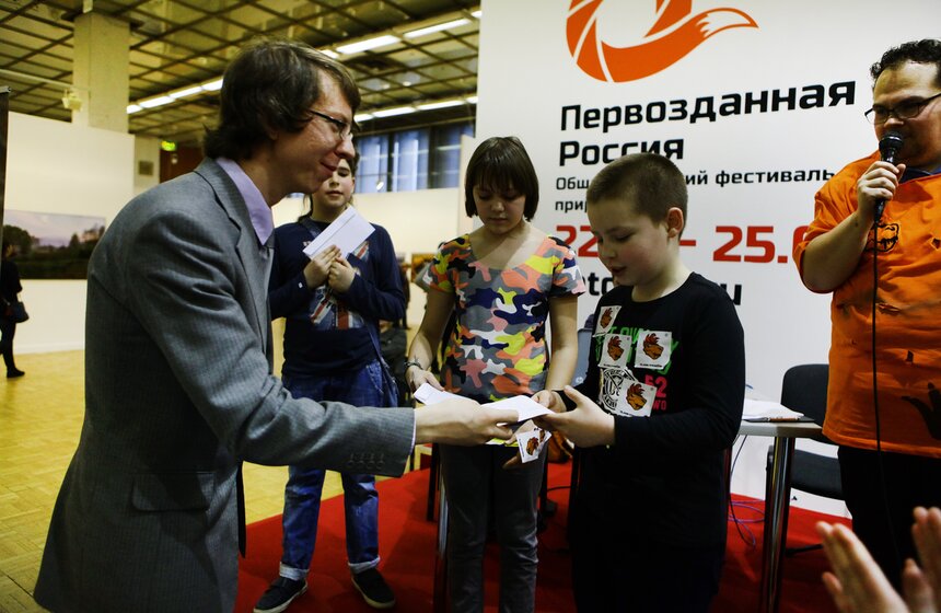 На фестивале "Первозданная Россия" представили детский проект 9 фото