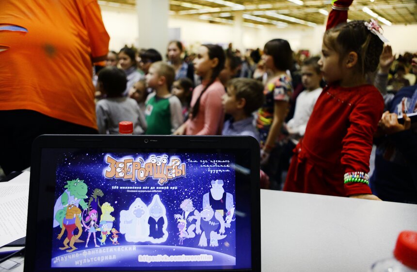 На фестивале "Первозданная Россия" представили детский проект 2 фото