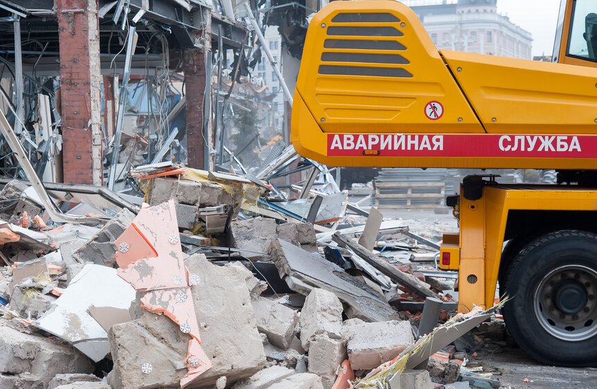 На Пушкинской площади демонтируют торговый центр "Пирамида" 2 фото