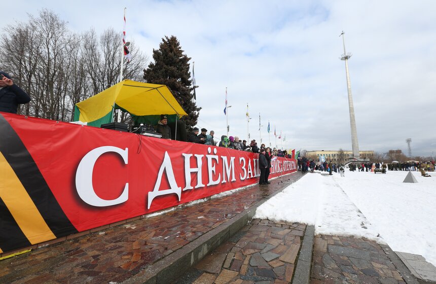 День защитника Отечества во Дворце Пионеров 1 фото