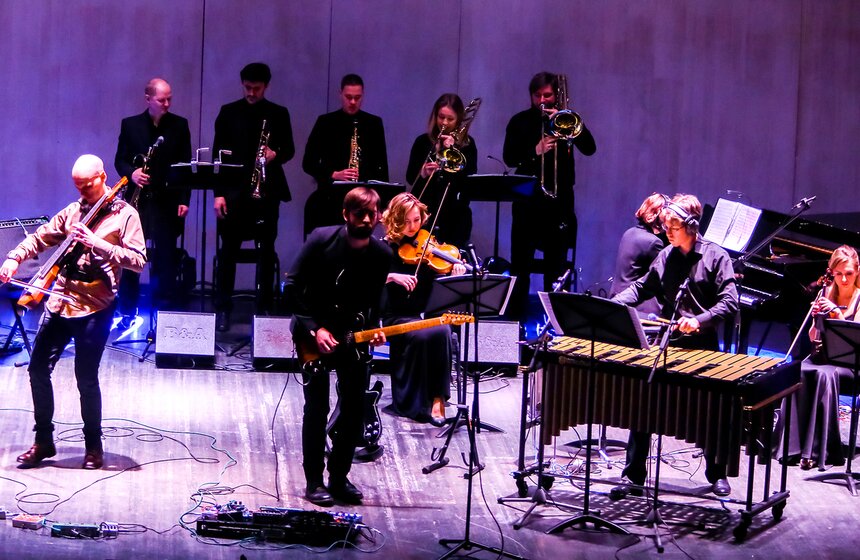 Оркестр Mooncake презентовал сингл с нового альбома в ММДМ 14 фото