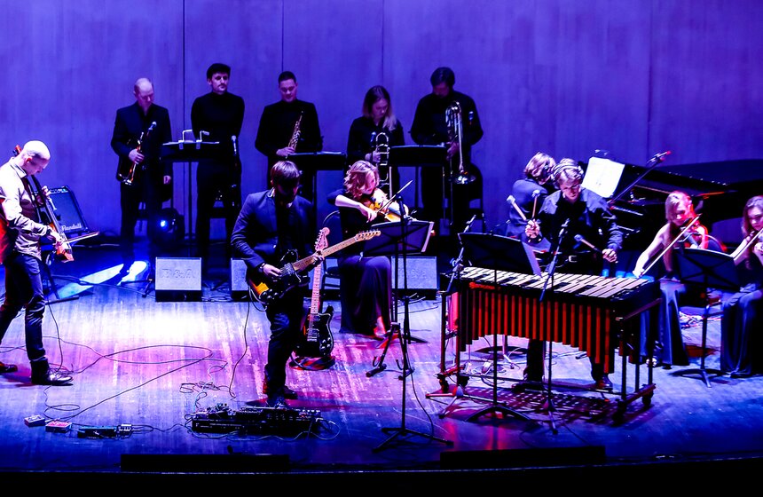 Оркестр Mooncake презентовал сингл с нового альбома в ММДМ 18 фото