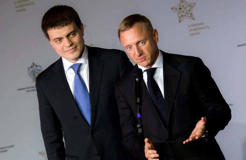 Церемония награждения лауреатов премии "За верность науке" 17 фото