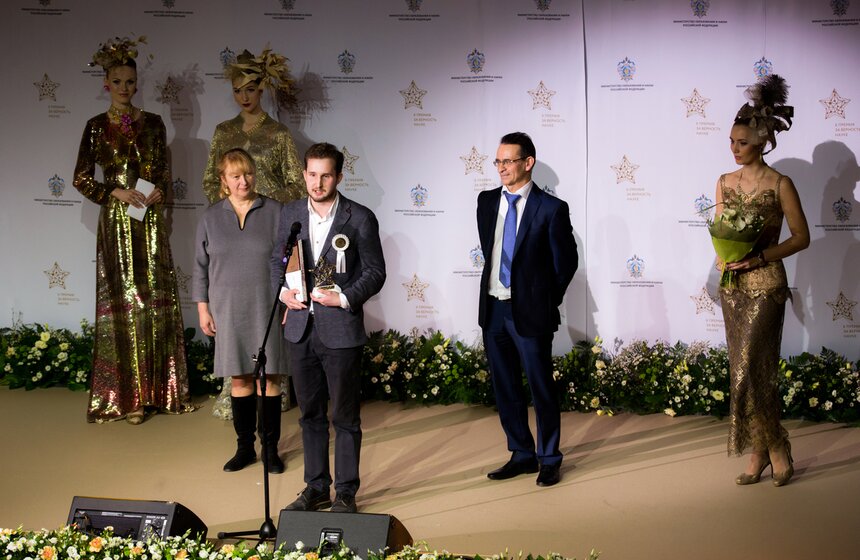 Церемония награждения лауреатов премии "За верность науке" 24 фото