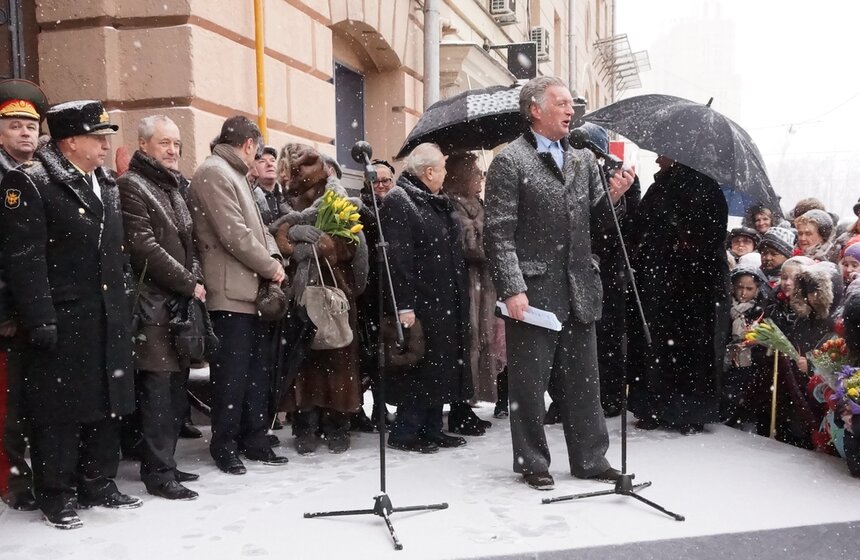 Открытие памятной доски Сергею Михалкову 2 фото
