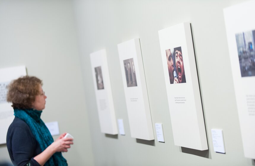 В ММСИ открылись выставки Андрея Кузькина и арт-группы "МишМаш" 3 фото