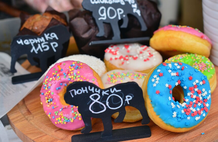 В парке "Сокольники" отметили День Всех влюбленных 6 фото