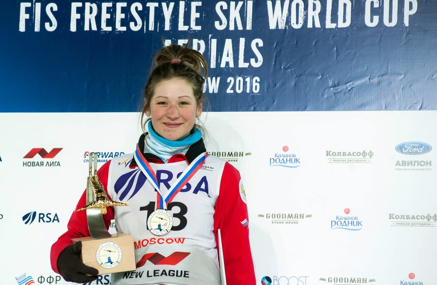 Кубок мира по лыжной акробатике в фотографиях 27 фото