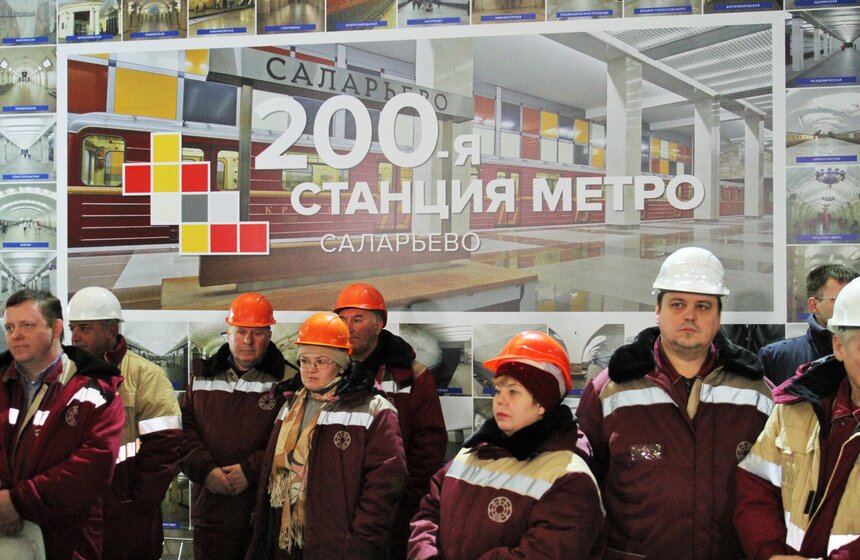 200-я станция метро: как выглядит "Саларьево" 14 фото