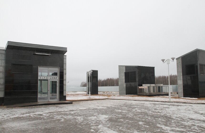 200-я станция метро: как выглядит "Саларьево" 2 фото