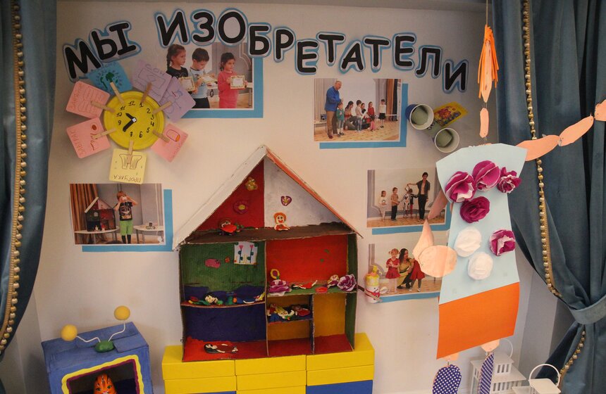 Сергей Собянин осмотрел новый детский сад в Таганском районе 10 фото