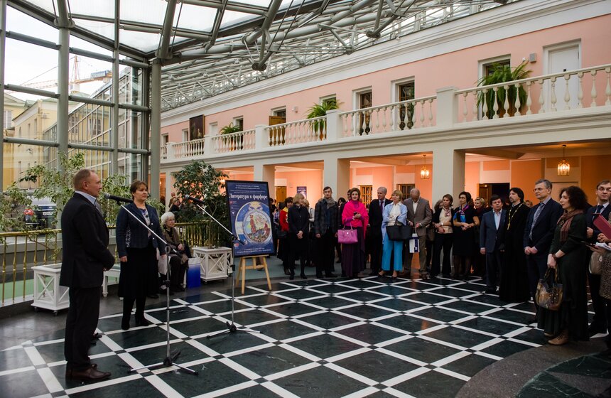 Выставка "Литература и фарфор" в музее Пушкина 19 фото