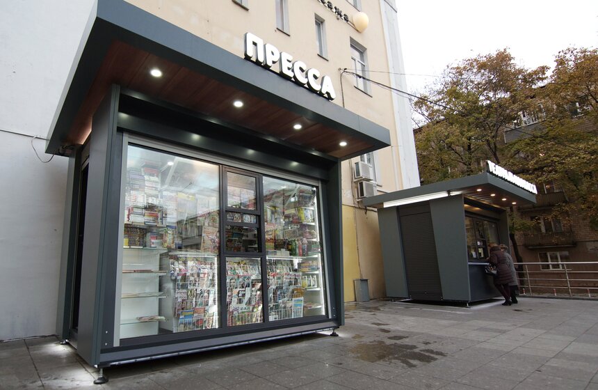 В центре Москвы начали устанавливать новые киоски печати 4 фото