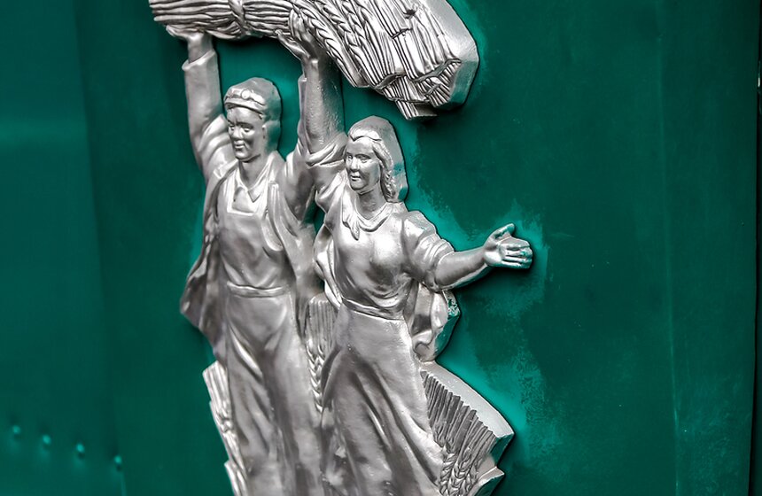 В столице прошел праздник московского троллейбуса 10 фото