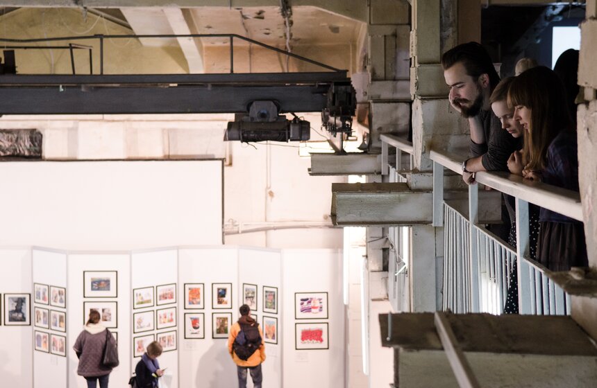 В центре Artplay открылся фестиваль книжной иллюстрации "Морс" 9 фото