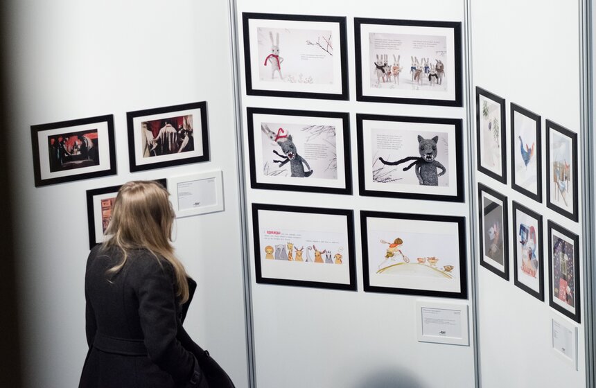 В центре Artplay открылся фестиваль книжной иллюстрации "Морс" 15 фото
