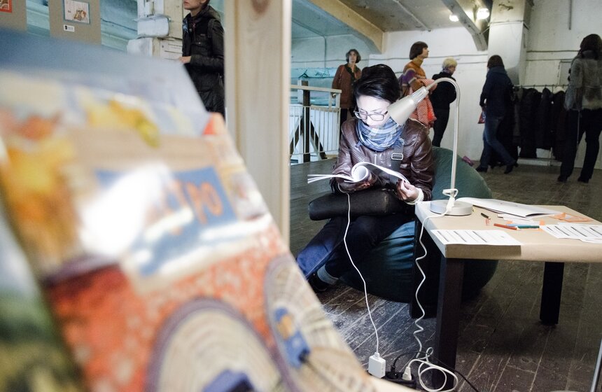 В центре Artplay открылся фестиваль книжной иллюстрации "Морс" 18 фото