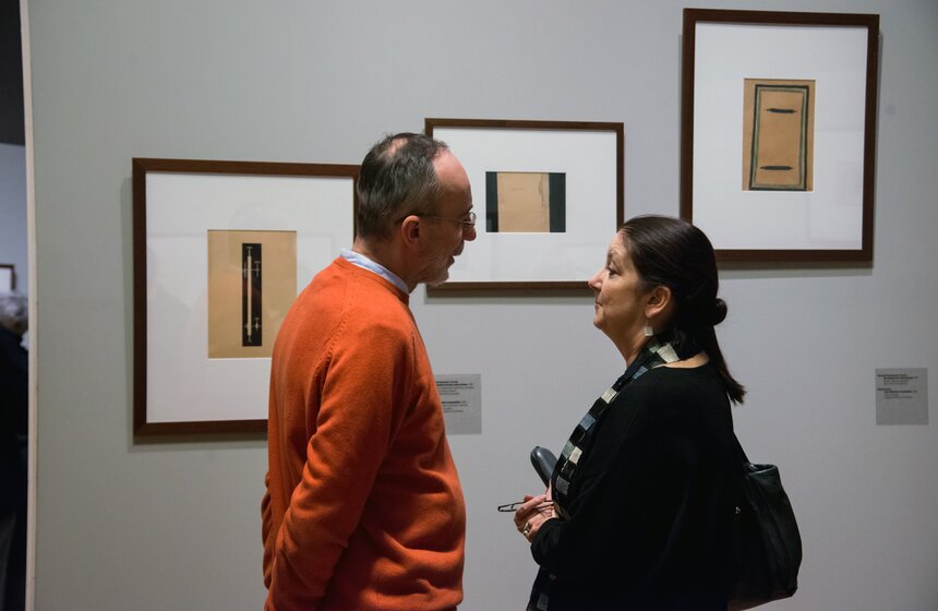 Выставка "Под знаком Малевича" в Третьяковской галерее 7 фото