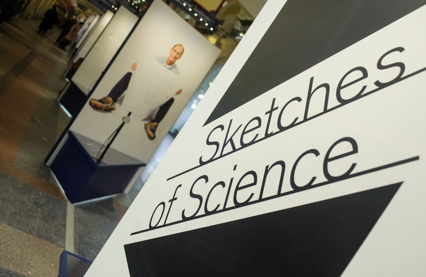 Выставка "Скетчи науки" в ГУМе 5 фото