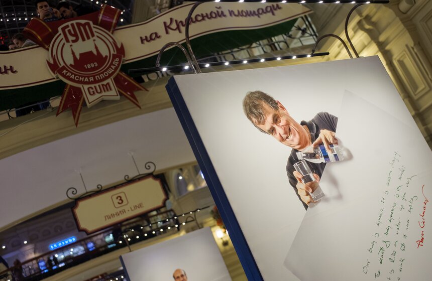 Выставка "Скетчи науки" в ГУМе 4 фото