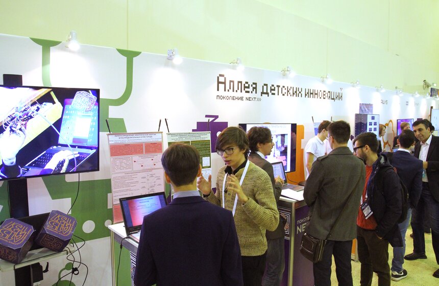 В Экспоцентре на Красной Пресне открылась выставка RIW-2015 10 фото