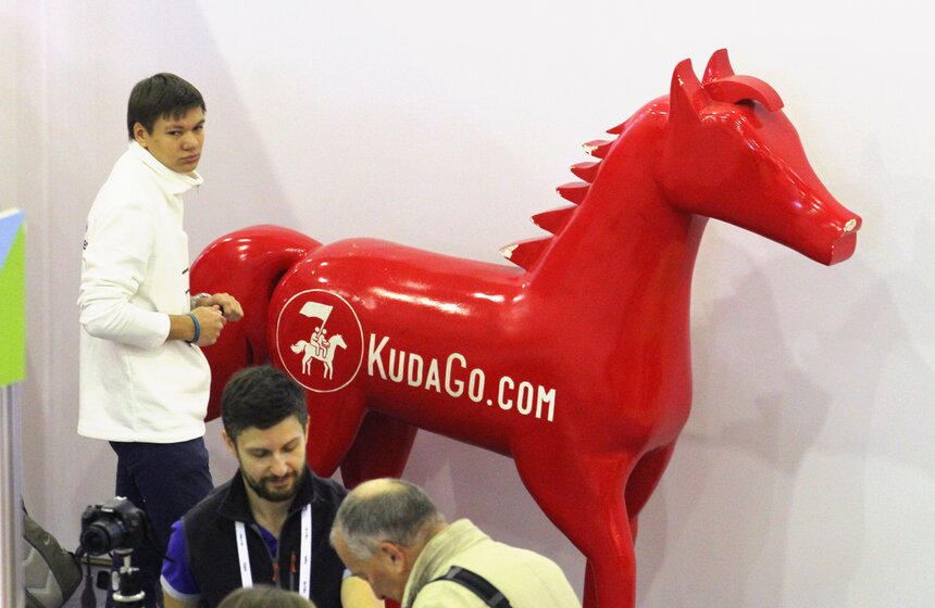 В Экспоцентре на Красной Пресне открылась выставка RIW-2015 8 фото