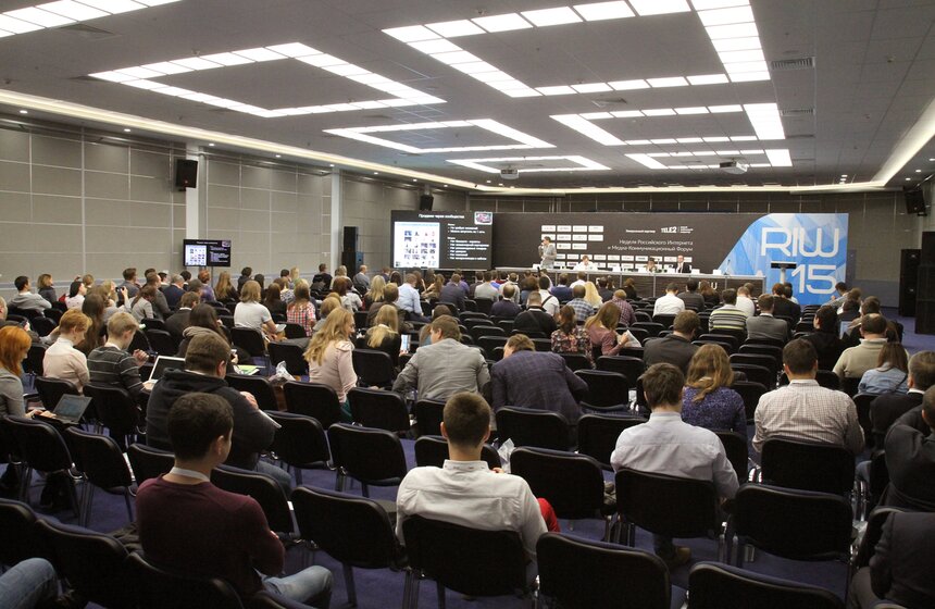 В Экспоцентре на Красной Пресне открылась выставка RIW-2015 17 фото