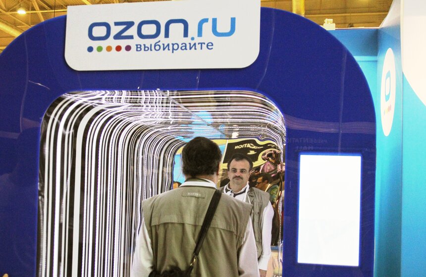 В Экспоцентре на Красной Пресне открылась выставка RIW-2015 3 фото