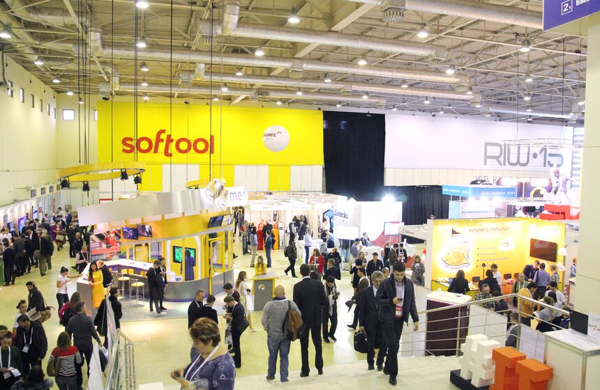 В Экспоцентре на Красной Пресне открылась выставка RIW-2015 1 фото