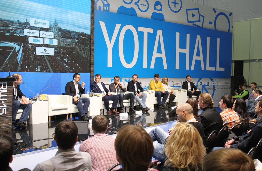 В Экспоцентре на Красной Пресне открылась выставка RIW-2015 2 фото