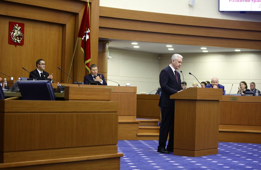 Сергей Собянин выступил перед депутатами Мосгордумы 9 фото