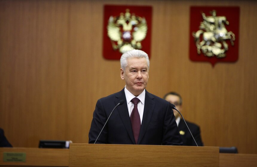 Сергей Собянин выступил перед депутатами Мосгордумы 1 фото