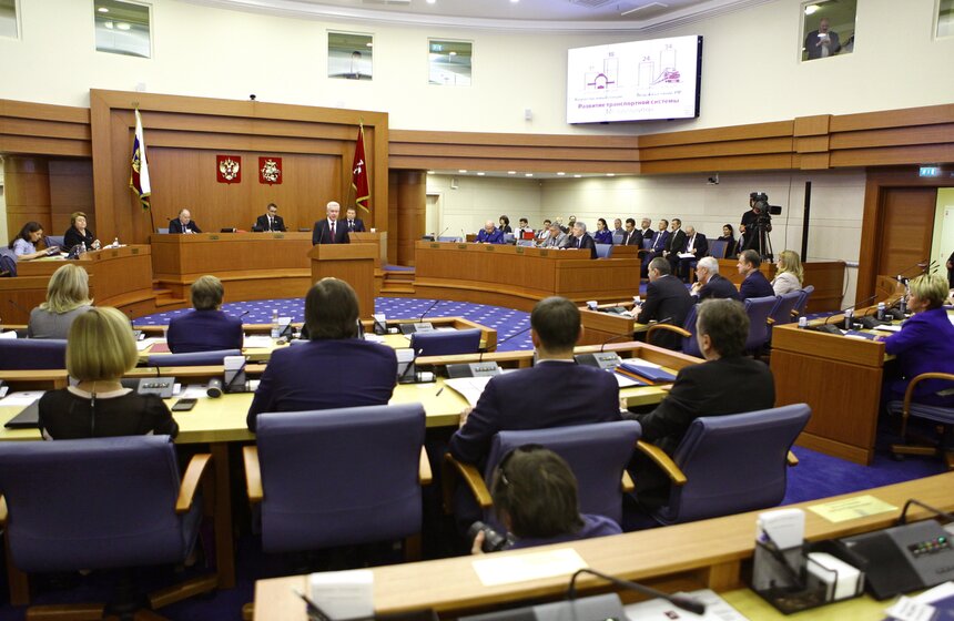 Сергей Собянин выступил перед депутатами Мосгордумы 5 фото