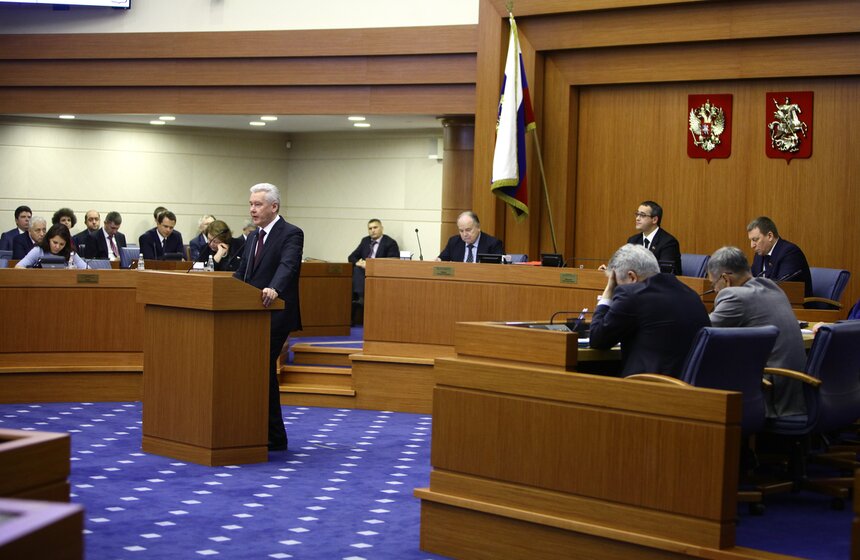 Сергей Собянин выступил перед депутатами Мосгордумы 16 фото