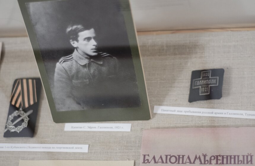 Открытие экспозиции "Сдается квартира в музее Цветаевой" 20 фото