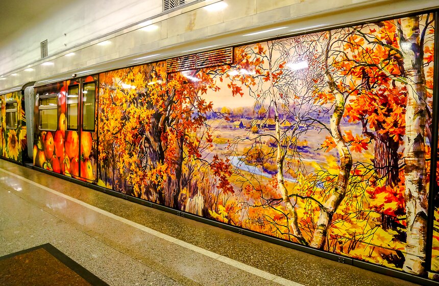 В метро запущен поезд Русского географического общества 5 фото