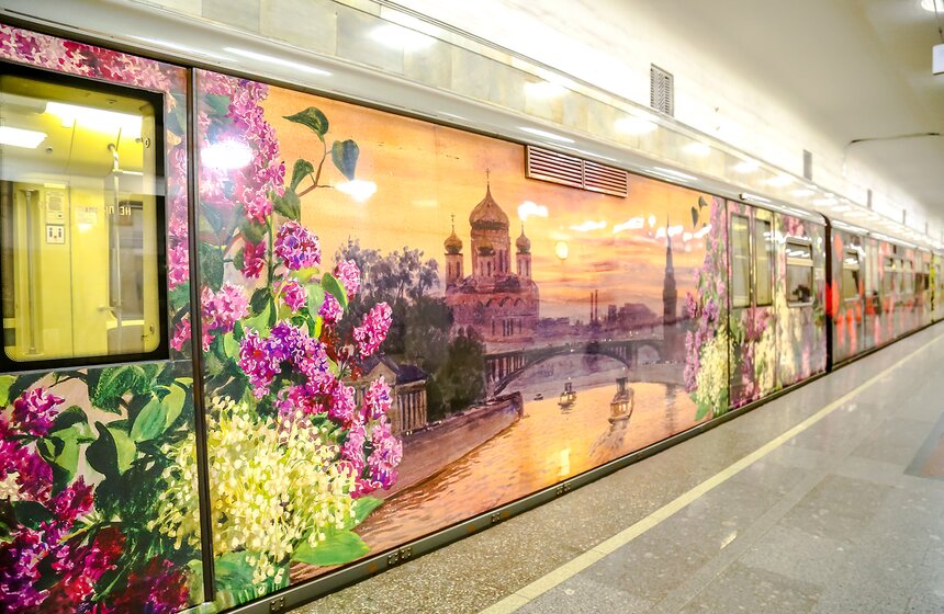 В метро запущен поезд Русского географического общества 8 фото