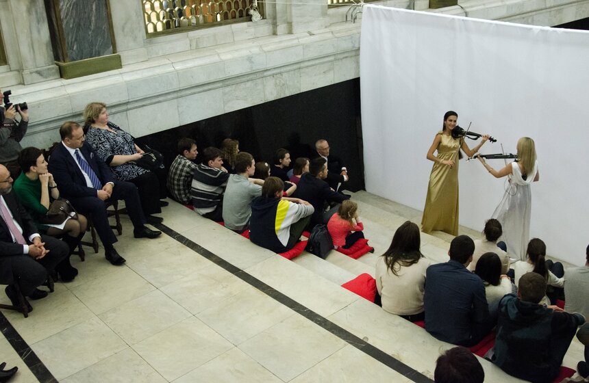 В РГБ прошли мероприятия в преддверии Года Аристотеля 20 фото