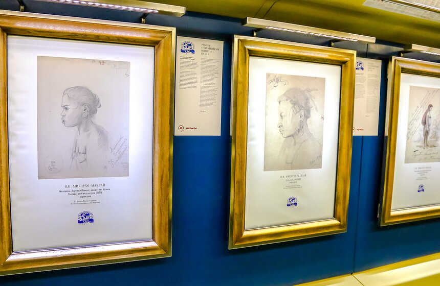 В метро запущен поезд Русского географического общества 18 фото