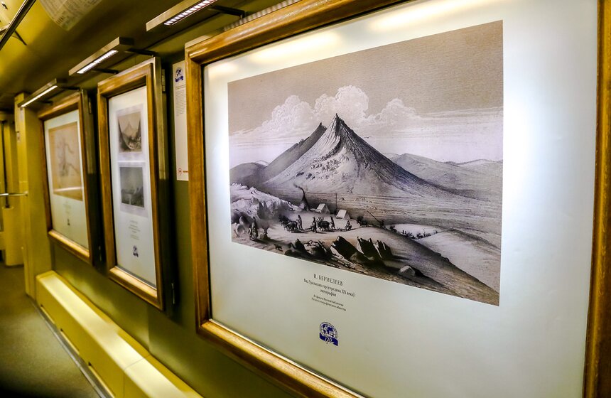 В метро запущен поезд Русского географического общества 14 фото