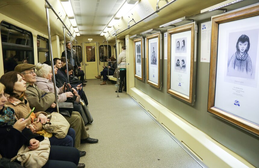 В метро запущен поезд Русского географического общества 21 фото
