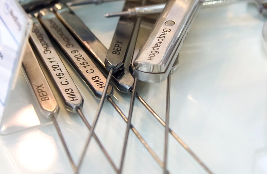 На ВДНХ стартовал форум "Открытые инновации" 18 фото