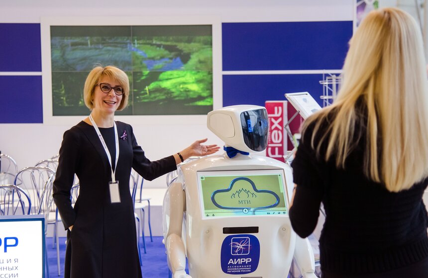 На ВДНХ стартовал форум "Открытые инновации" 25 фото