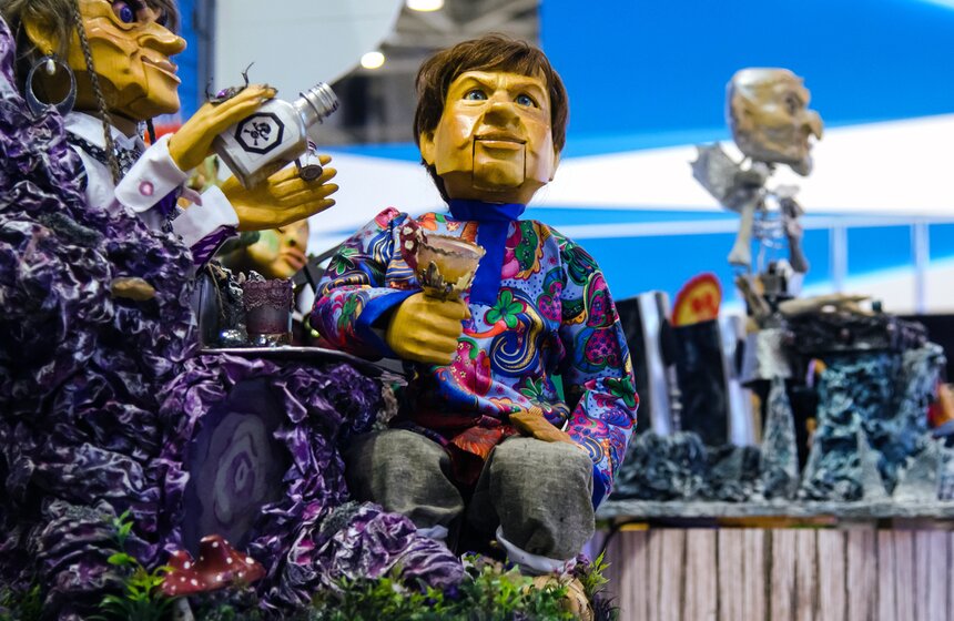 На ВДНХ стартовал форум "Открытые инновации" 5 фото