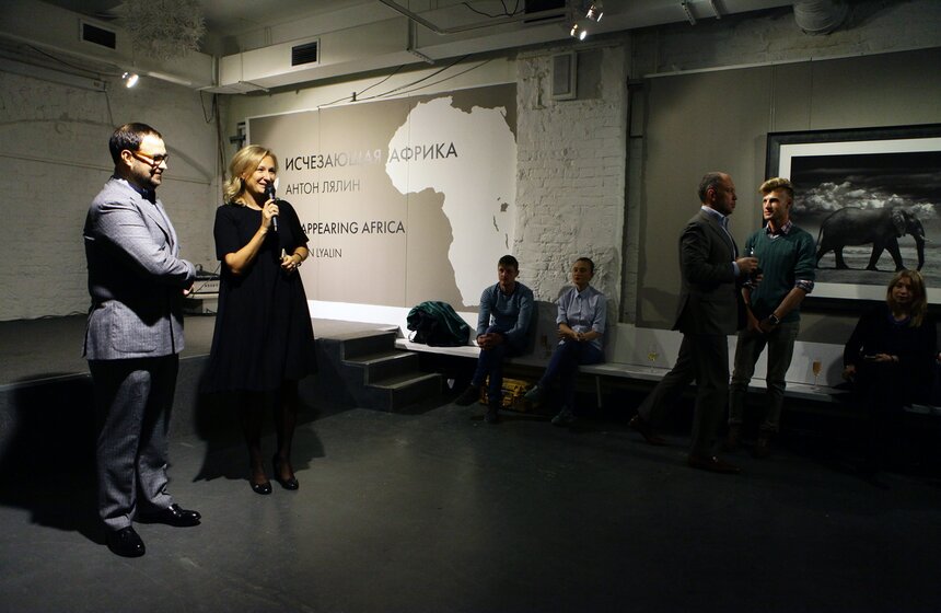 Выставка "Исчезающая Африка" в Центре фотографии Братьев Люмьер 2 фото