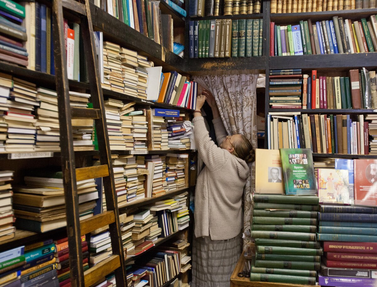 Магазин букинистической книги москва