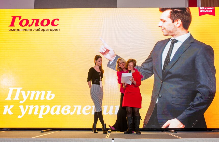 Мастер-класс по технике речи от ведущих телеканала "Москва 24" 7 фото