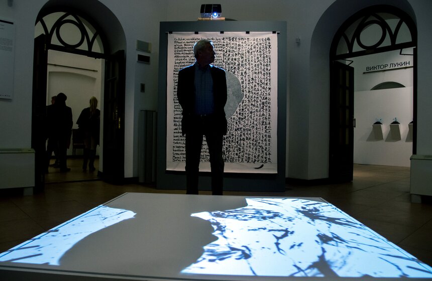 Выставка "Реверс Точка Азия" в Хлебном доме "Царицыно" 16 фото