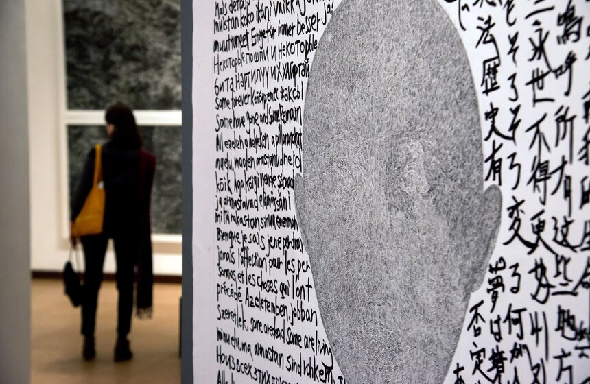 Выставка "Реверс Точка Азия" в Хлебном доме "Царицыно" 4 фото